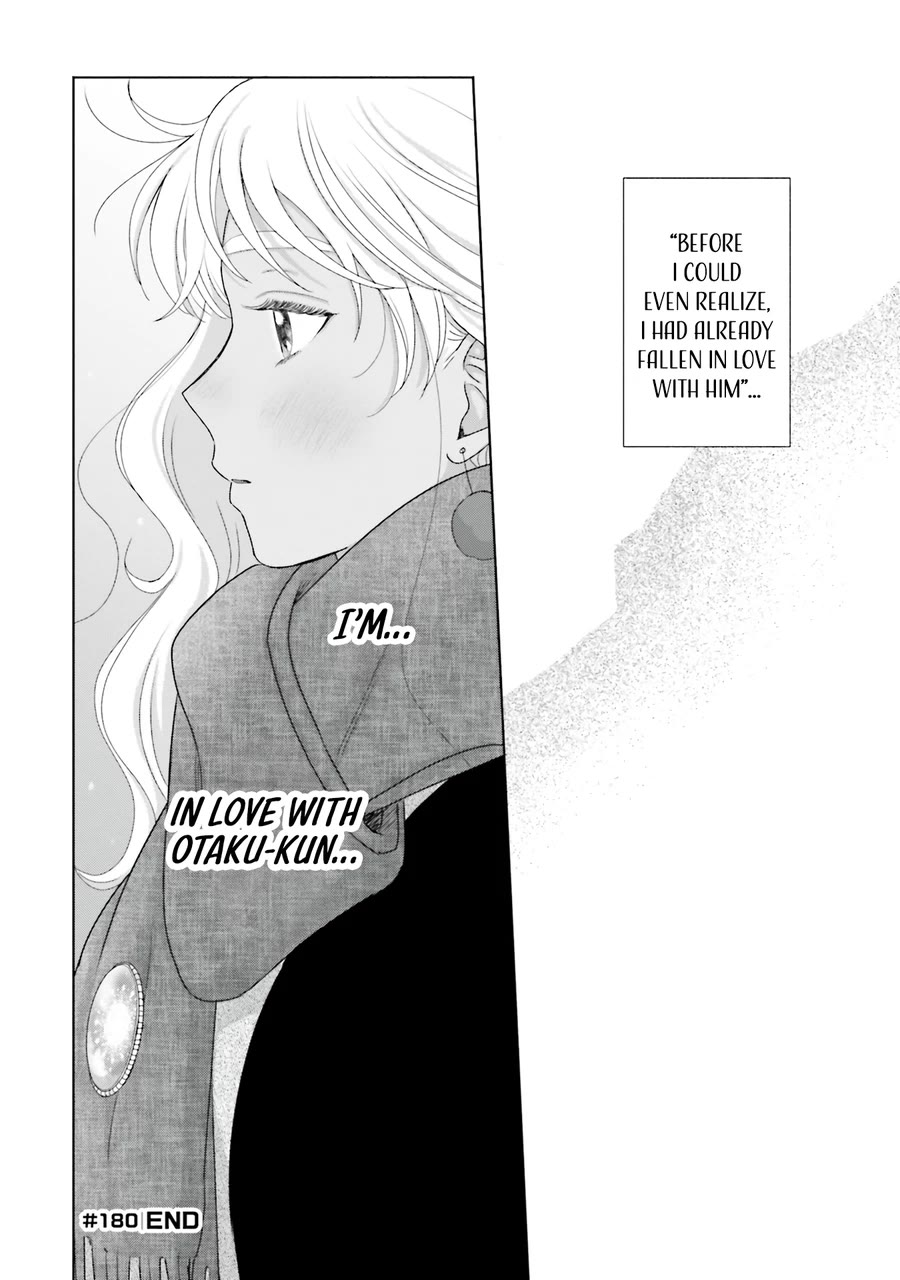 Gal Can’t Be Kind to Otaku!? Chapter 44 page 13 - Chapter 44: Otaku & Gyaru & Christmas Eve's Strike