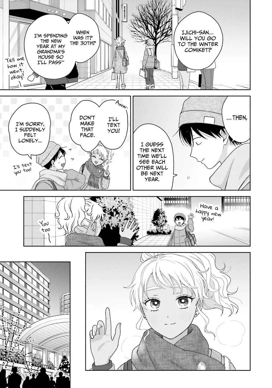 Gal Can’t Be Kind to Otaku!? Chapter 44 page 16 - Chapter 44: Otaku & Gyaru & Christmas Eve's Strike