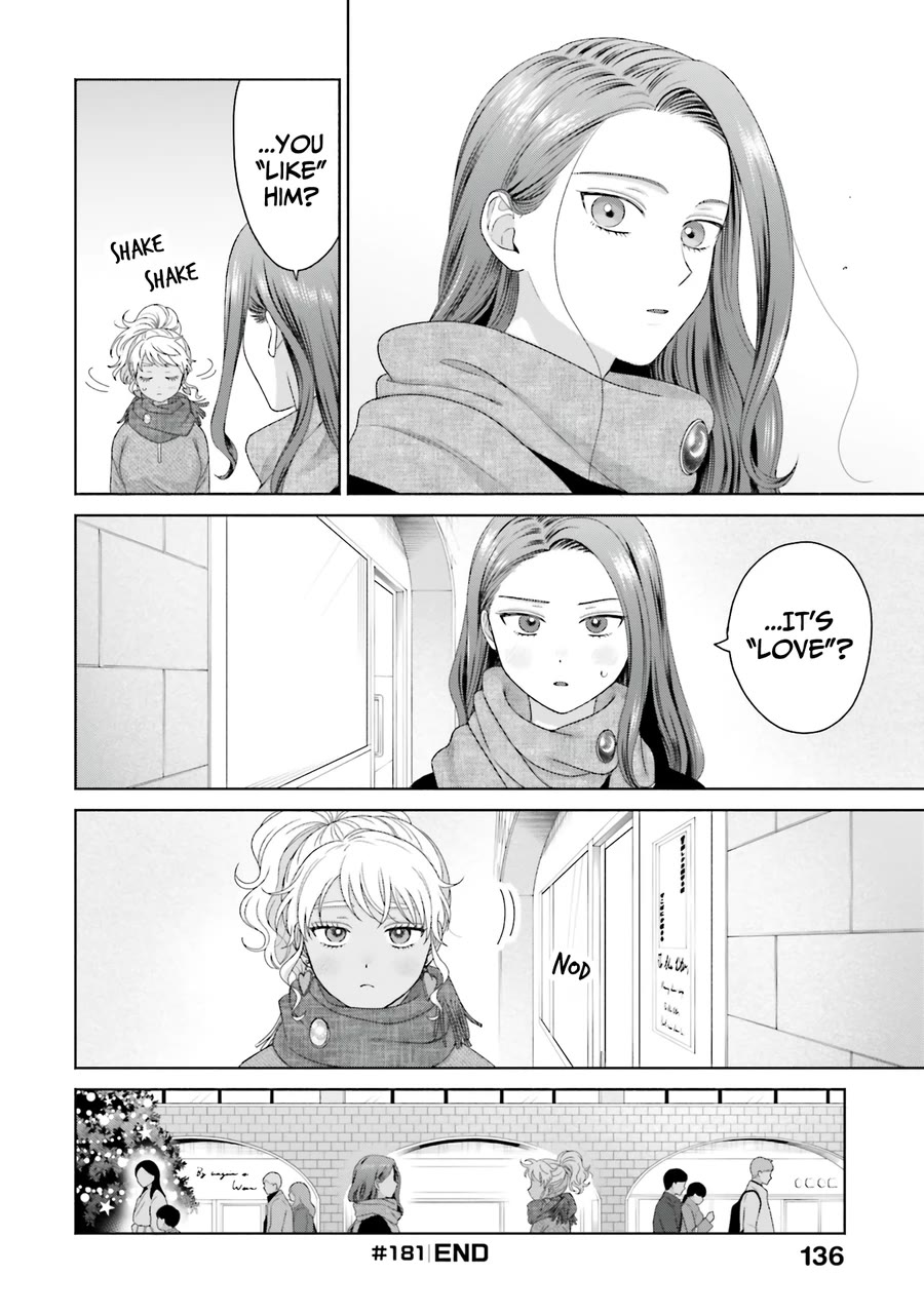 Gal Can’t Be Kind to Otaku!? Chapter 44 page 19 - Chapter 44: Otaku & Gyaru & Christmas Eve's Strike