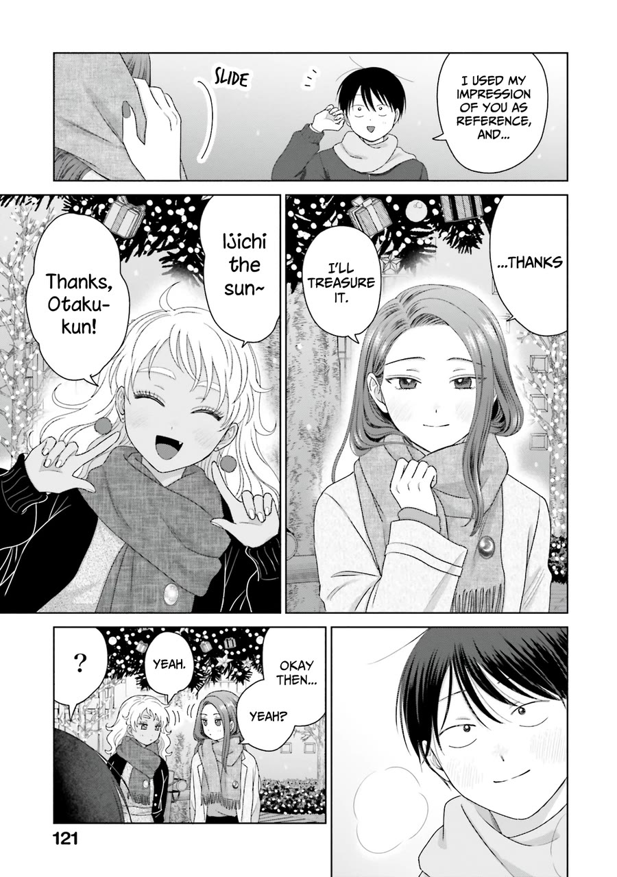 Gal Can’t Be Kind to Otaku!? Chapter 44 page 3 - Chapter 44: Otaku & Gyaru & Christmas Eve's Strike