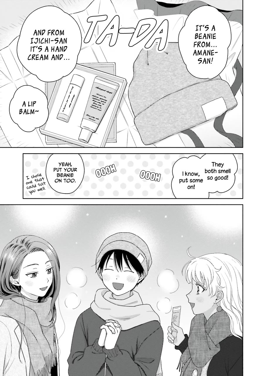 Gal Can’t Be Kind to Otaku!? Chapter 44 page 5 - Chapter 44: Otaku & Gyaru & Christmas Eve's Strike