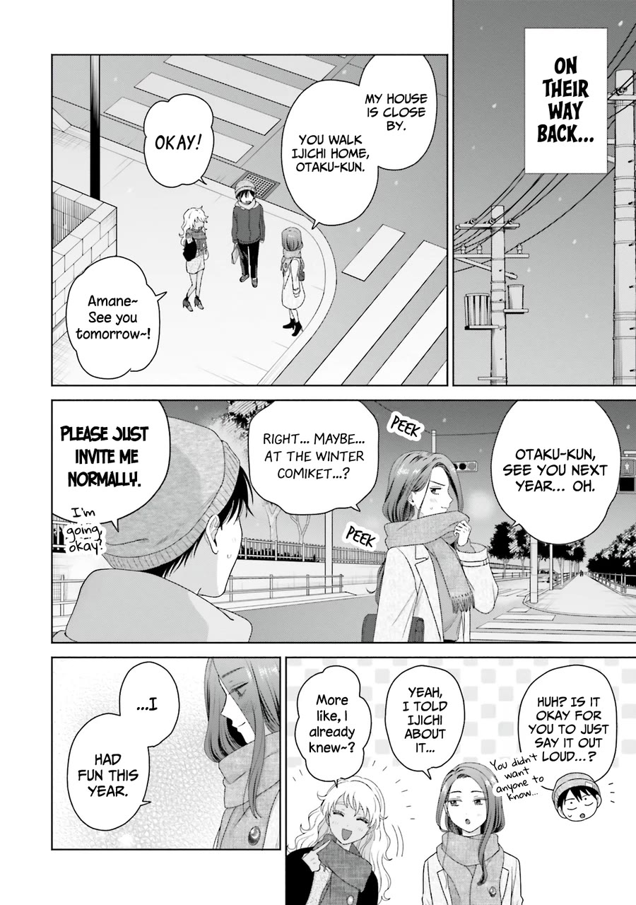 Gal Can’t Be Kind to Otaku!? Chapter 44 page 6 - Chapter 44: Otaku & Gyaru & Christmas Eve's Strike