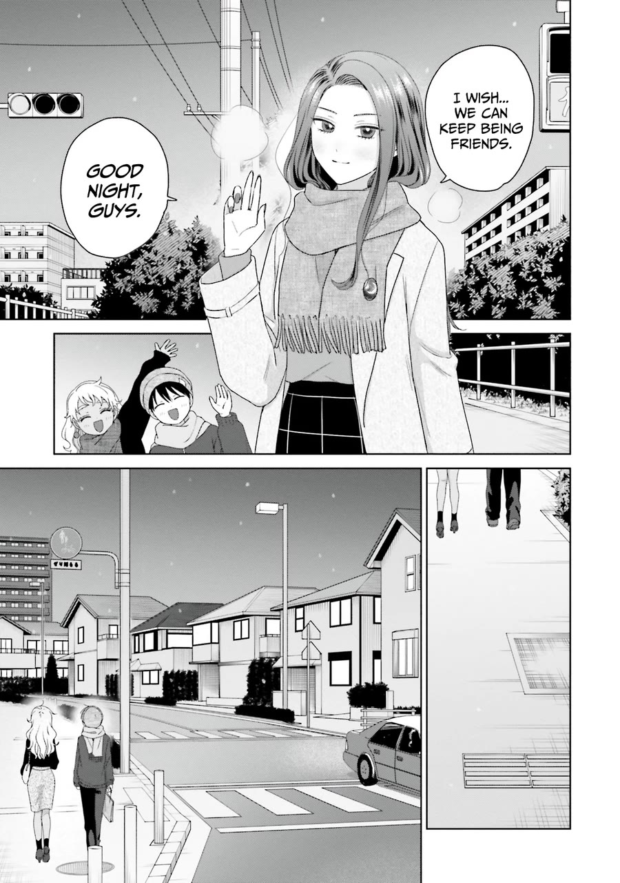 Gal Can’t Be Kind to Otaku!? Chapter 44 page 7 - Chapter 44: Otaku & Gyaru & Christmas Eve's Strike