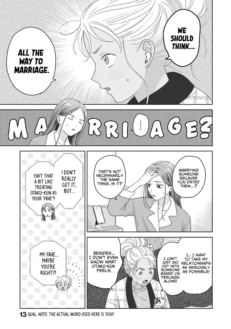Gal Can’t Be Kind to Otaku!? Chapter 45 page 12 - Chapter 45: Otaku & Gyaru & Feelings of Love