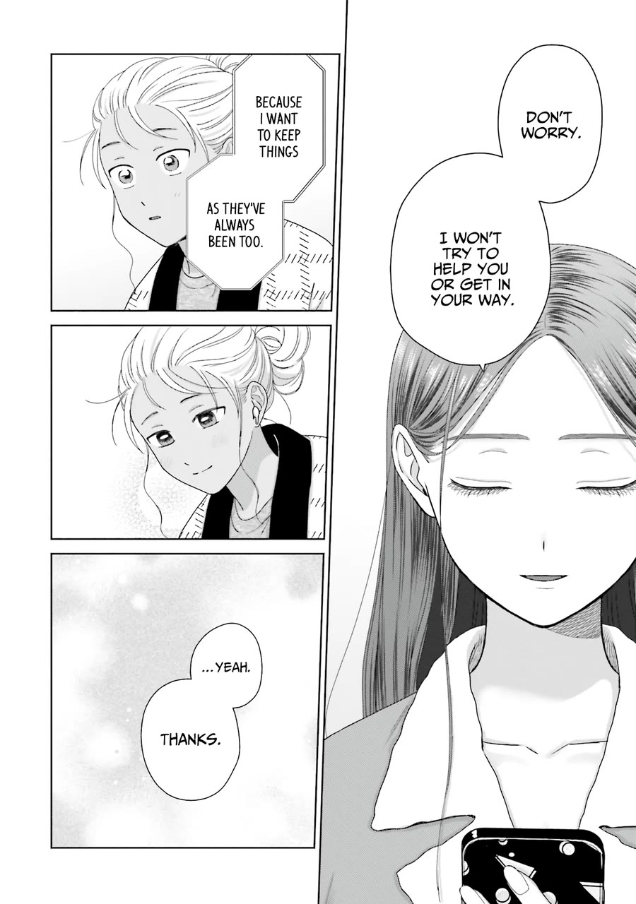 Gal Can’t Be Kind to Otaku!? Chapter 45 page 15 - Chapter 45: Otaku & Gyaru & Feelings of Love