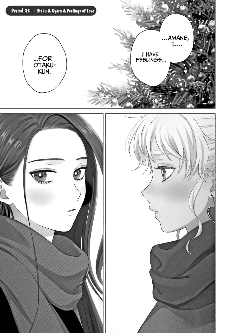 Gal Can’t Be Kind to Otaku!? Chapter 45 page 5 - Chapter 45: Otaku & Gyaru & Feelings of Love