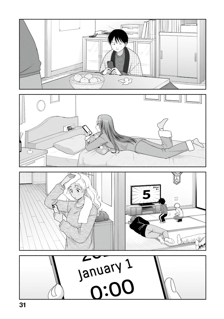 Gal Can’t Be Kind to Otaku!? Chapter 46 page 11 - Chapter 46: Otaku & Gyaru & Year-End Situation