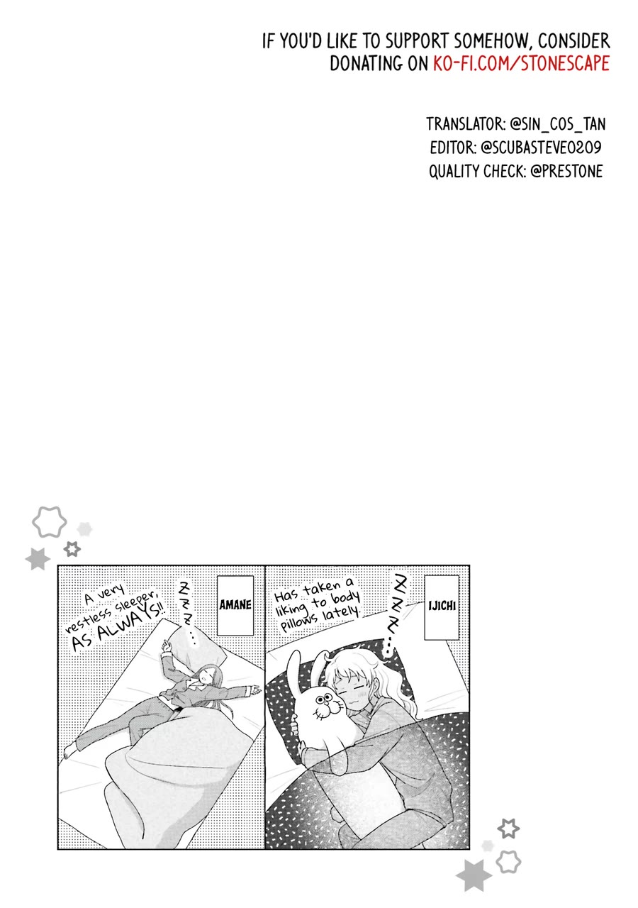 Gal Can’t Be Kind to Otaku!? Chapter 46 page 13 - Chapter 46: Otaku & Gyaru & Year-End Situation