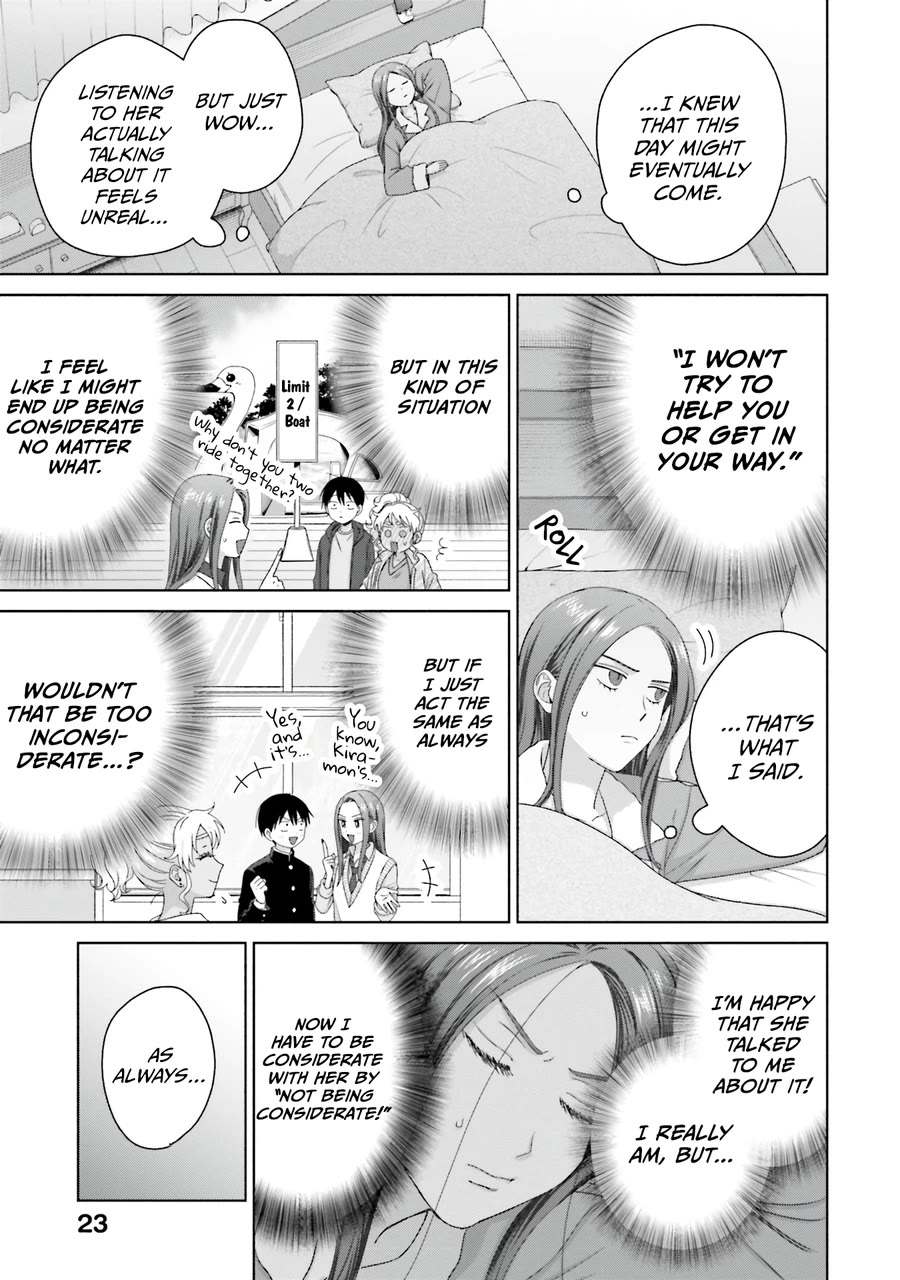 Gal Can’t Be Kind to Otaku!? Chapter 46 page 3 - Chapter 46: Otaku & Gyaru & Year-End Situation