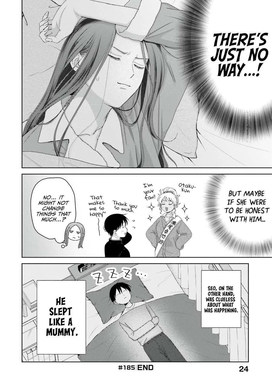 Gal Can’t Be Kind to Otaku!? Chapter 46 page 4 - Chapter 46: Otaku & Gyaru & Year-End Situation