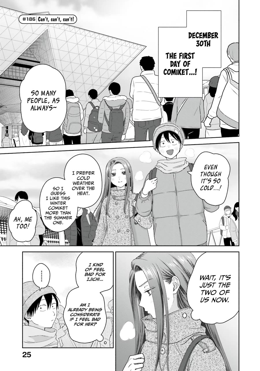 Gal Can’t Be Kind to Otaku!? Chapter 46 page 5 - Chapter 46: Otaku & Gyaru & Year-End Situation