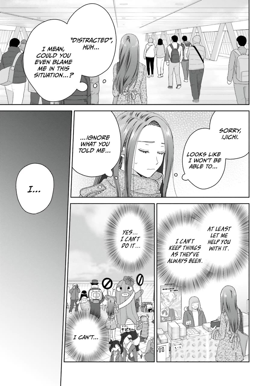 Gal Can’t Be Kind to Otaku!? Chapter 46 page 7 - Chapter 46: Otaku & Gyaru & Year-End Situation
