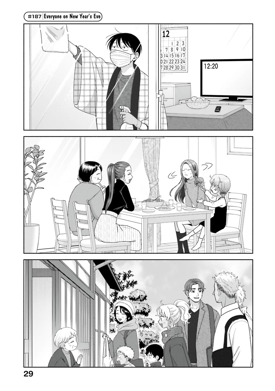 Gal Can’t Be Kind to Otaku!? Chapter 46 page 9 - Chapter 46: Otaku & Gyaru & Year-End Situation
