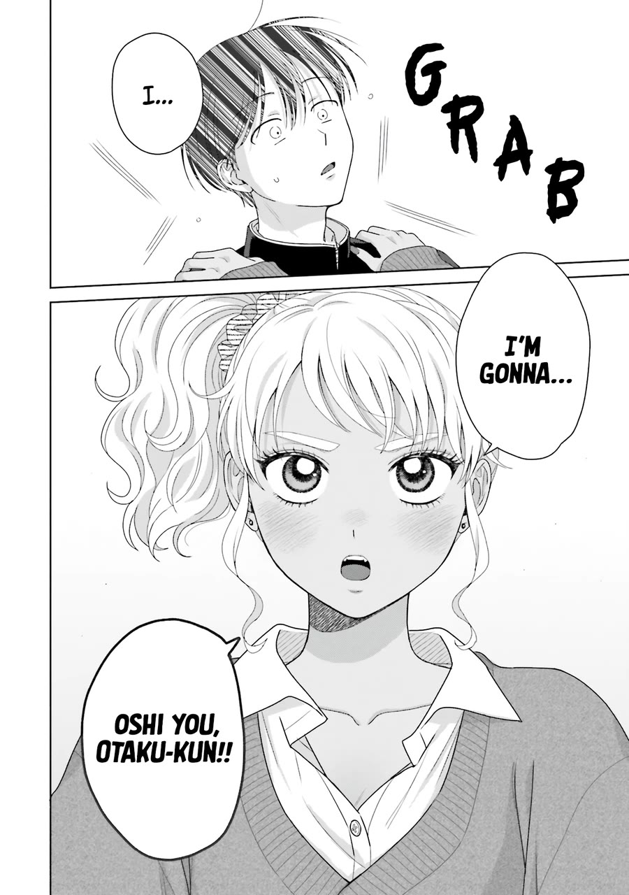Gal Can’t Be Kind to Otaku!? Chapter 47.1 page 14 - Chapter 47.1: V2