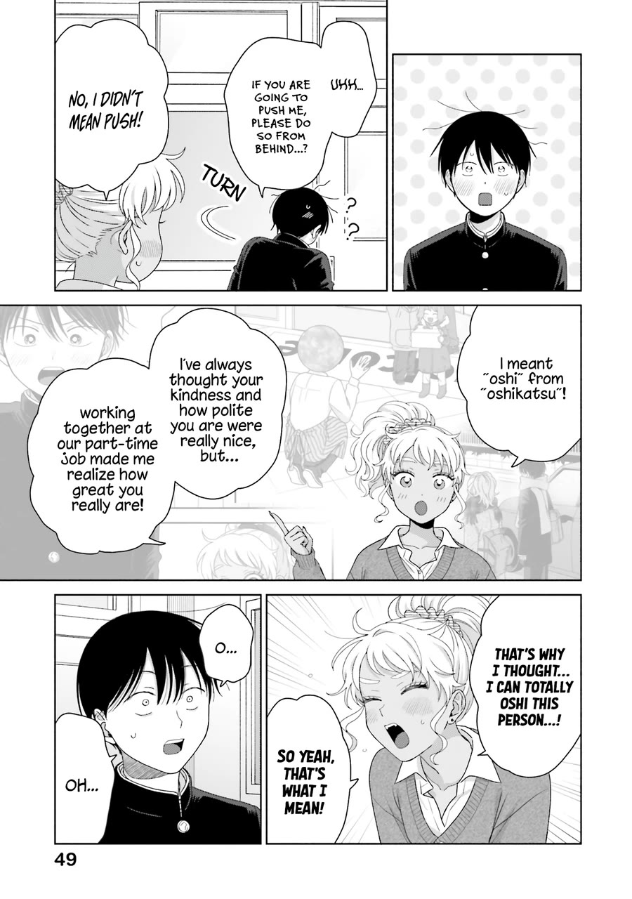 Gal Can’t Be Kind to Otaku!? Chapter 47.1 page 15 - Chapter 47.1: V2