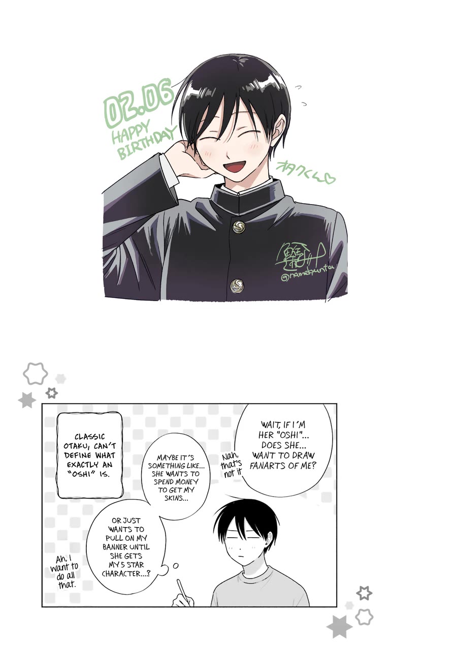 Gal Can’t Be Kind to Otaku!? Chapter 47.1 page 17 - Chapter 47.1: V2