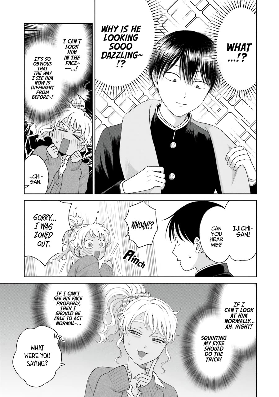 Gal Can’t Be Kind to Otaku!? Chapter 47.1 page 3 - Chapter 47.1: V2
