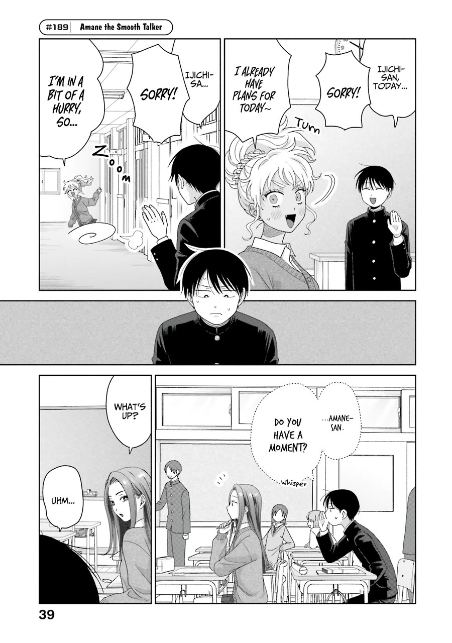 Gal Can’t Be Kind to Otaku!? Chapter 47.1 page 5 - Chapter 47.1: V2