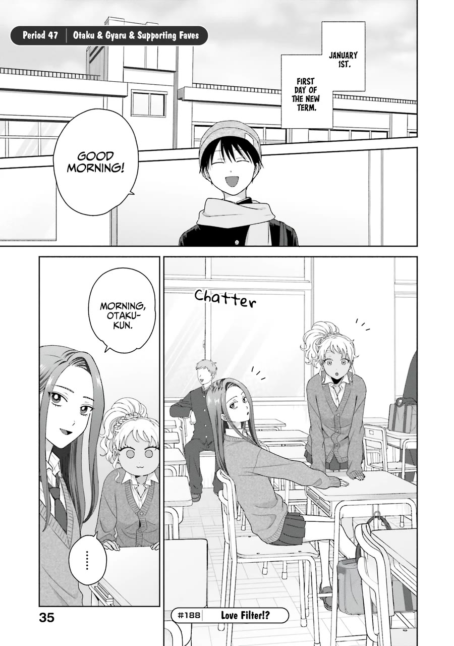 Gal Can’t Be Kind to Otaku!? Chapter 47 page 1 - Chapter 47: Otaku & Gyaru & Supporting Faves