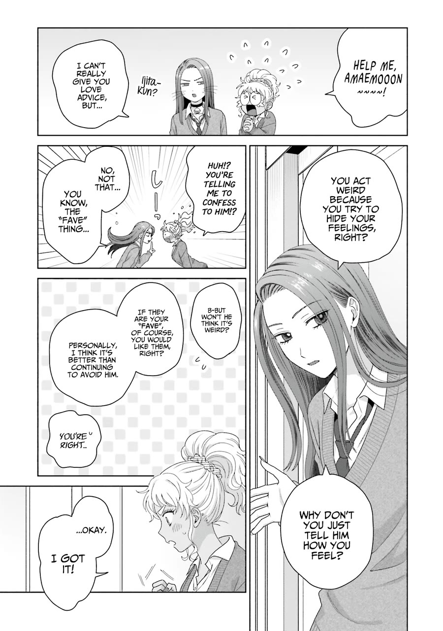 Gal Can’t Be Kind to Otaku!? Chapter 47 page 11 - Chapter 47: Otaku & Gyaru & Supporting Faves