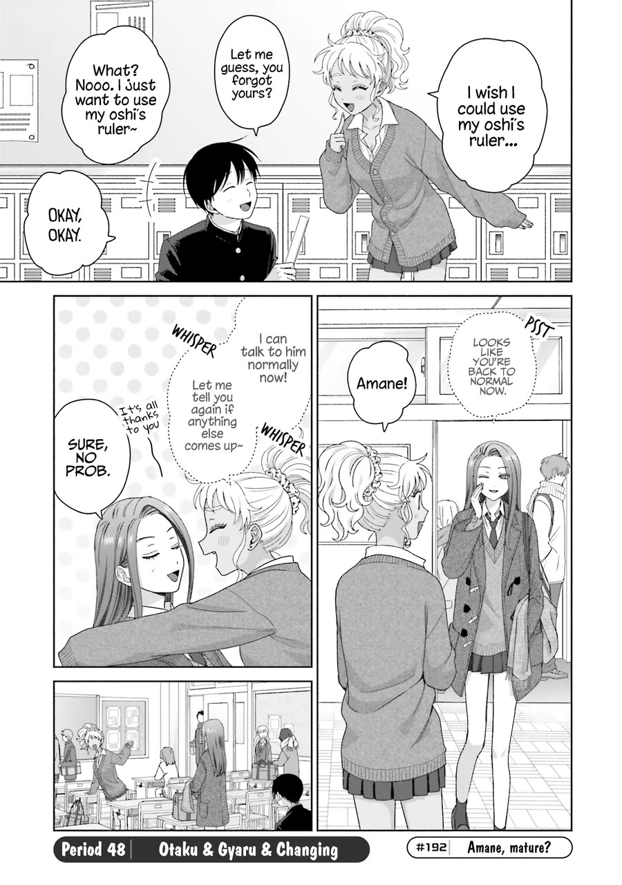 Gal Can’t Be Kind to Otaku!? Chapter 48 page 1 - Chapter 48: Otaku & Gyaru & Changing