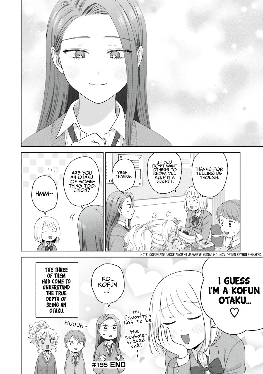 Gal Can’t Be Kind to Otaku!? Chapter 48 page 16 - Chapter 48: Otaku & Gyaru & Changing