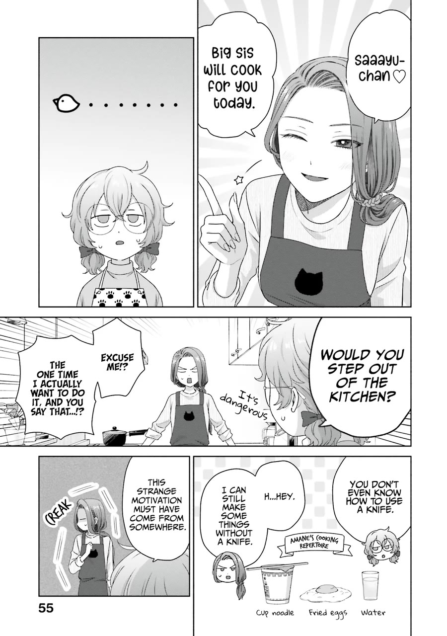 Gal Can’t Be Kind to Otaku!? Chapter 48 page 3 - Chapter 48: Otaku & Gyaru & Changing