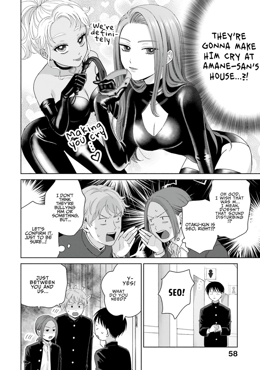 Gal Can’t Be Kind to Otaku!? Chapter 48 page 6 - Chapter 48: Otaku & Gyaru & Changing