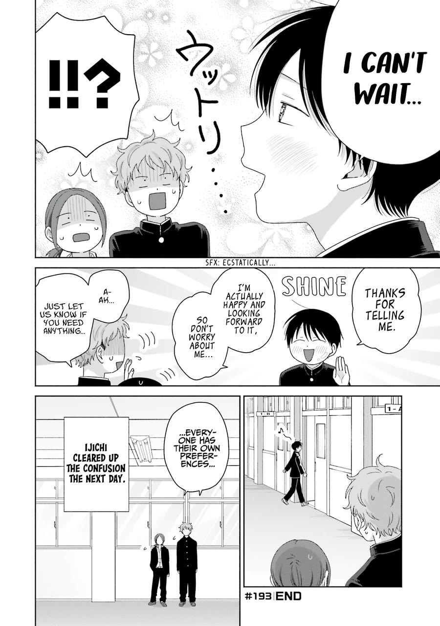 Gal Can’t Be Kind to Otaku!? Chapter 48 page 8 - Chapter 48: Otaku & Gyaru & Changing