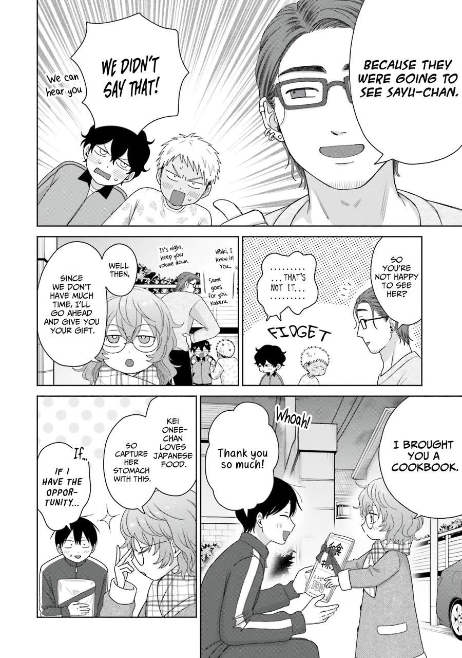 Gal Can’t Be Kind to Otaku!? Chapter 49 page 14 - Chapter 49: Otaku & Gyaru & Circle of Friends