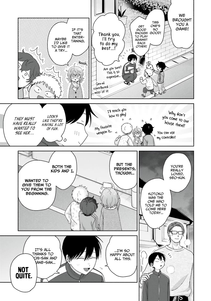 Gal Can’t Be Kind to Otaku!? Chapter 49 page 15 - Chapter 49: Otaku & Gyaru & Circle of Friends