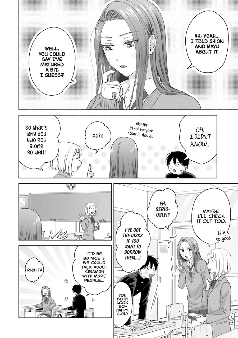 Gal Can’t Be Kind to Otaku!? Chapter 49 page 2 - Chapter 49: Otaku & Gyaru & Circle of Friends