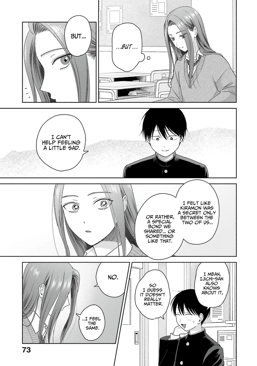 Gal Can’t Be Kind to Otaku!? Chapter 49 page 3 - Chapter 49: Otaku & Gyaru & Circle of Friends