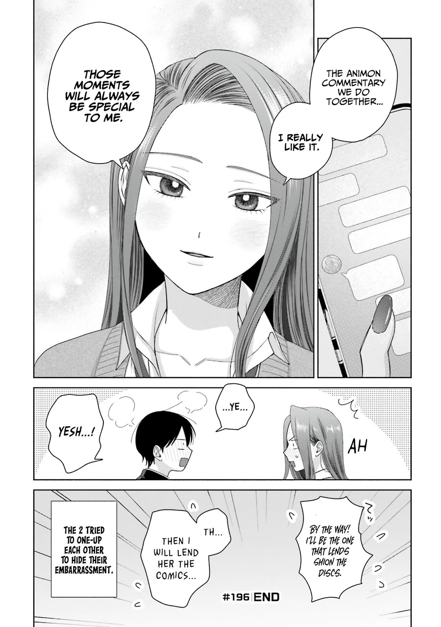 Gal Can’t Be Kind to Otaku!? Chapter 49 page 4 - Chapter 49: Otaku & Gyaru & Circle of Friends