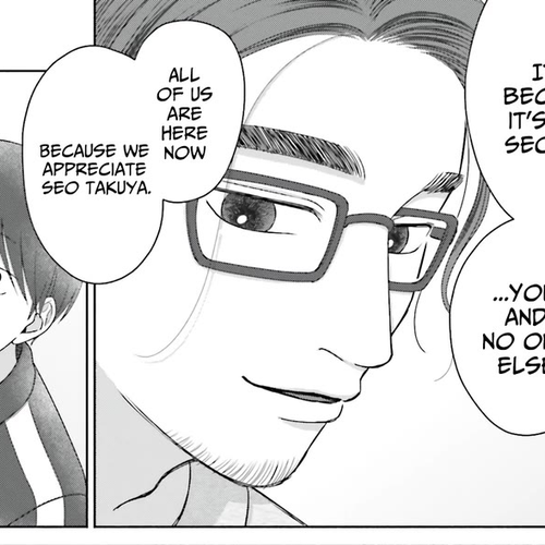 Gal Can’t Be Kind to Otaku!? Chapter 49: Otaku & Gyaru & Circle of Friends cover