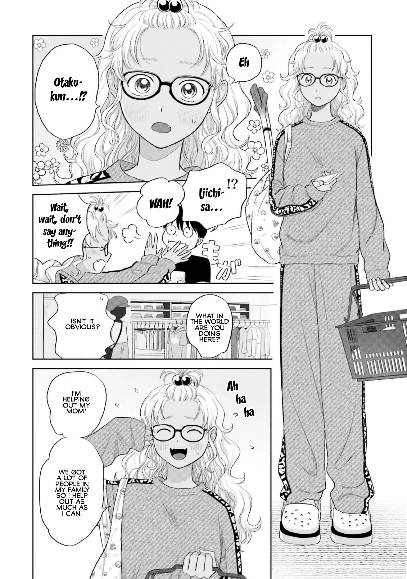 Gal Can’t Be Kind to Otaku!? Chapter 5 page 14 - Chapter 5: Otaku & Gyaru's Contact