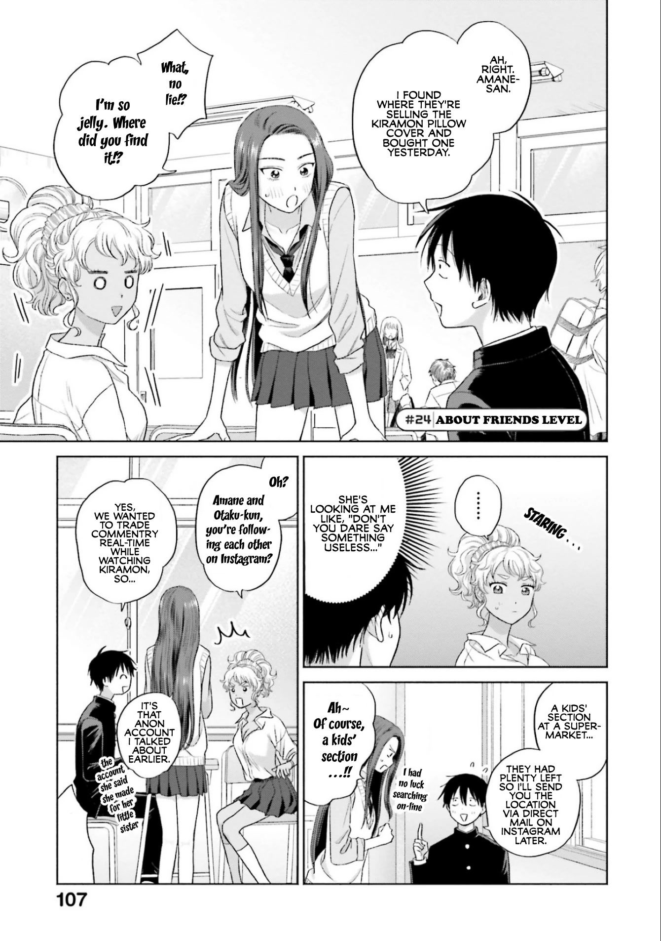 Gal Can’t Be Kind to Otaku!? Chapter 5 page 17 - Chapter 5: Otaku & Gyaru's Contact