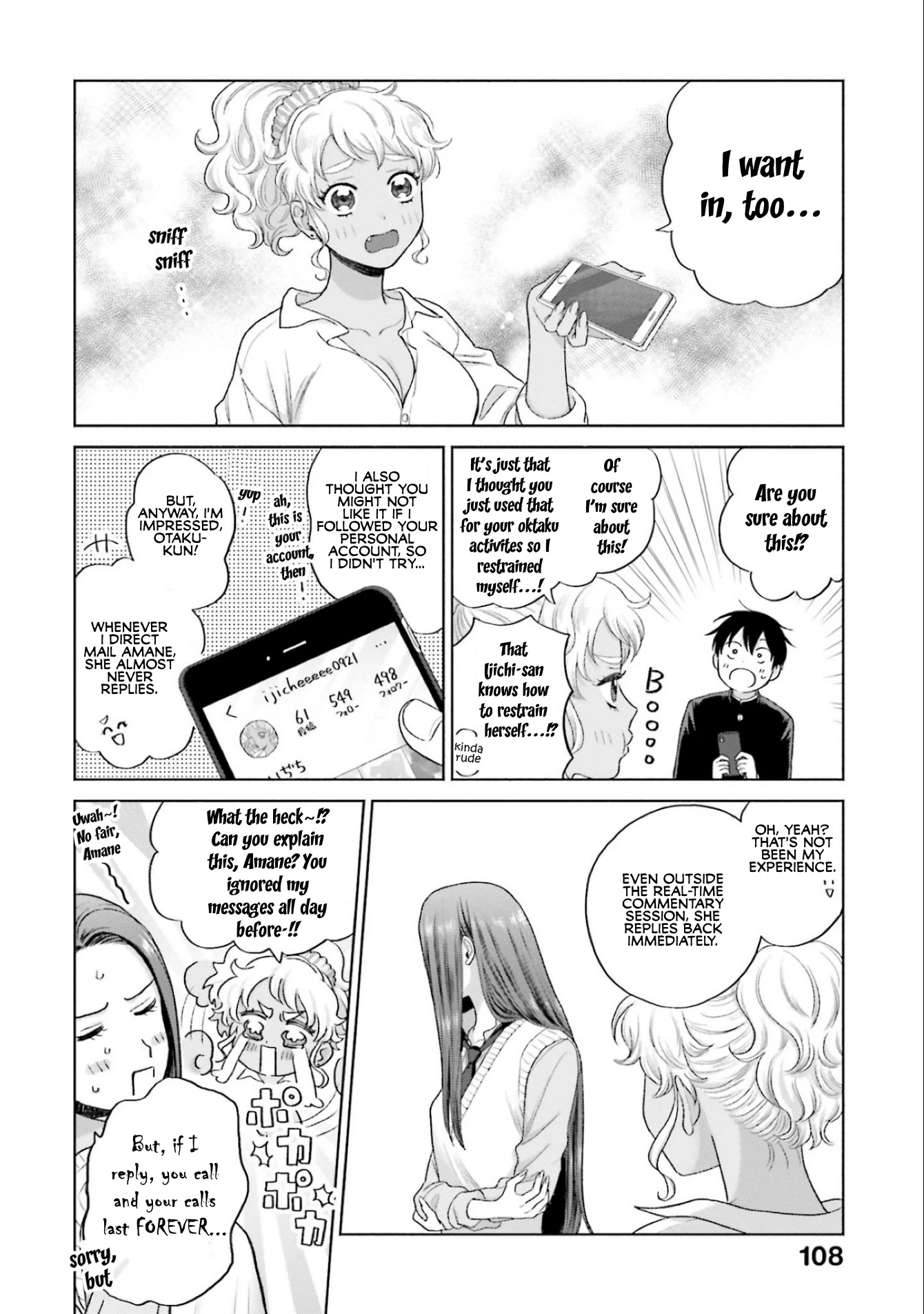 Gal Can’t Be Kind to Otaku!? Chapter 5 page 18 - Chapter 5: Otaku & Gyaru's Contact