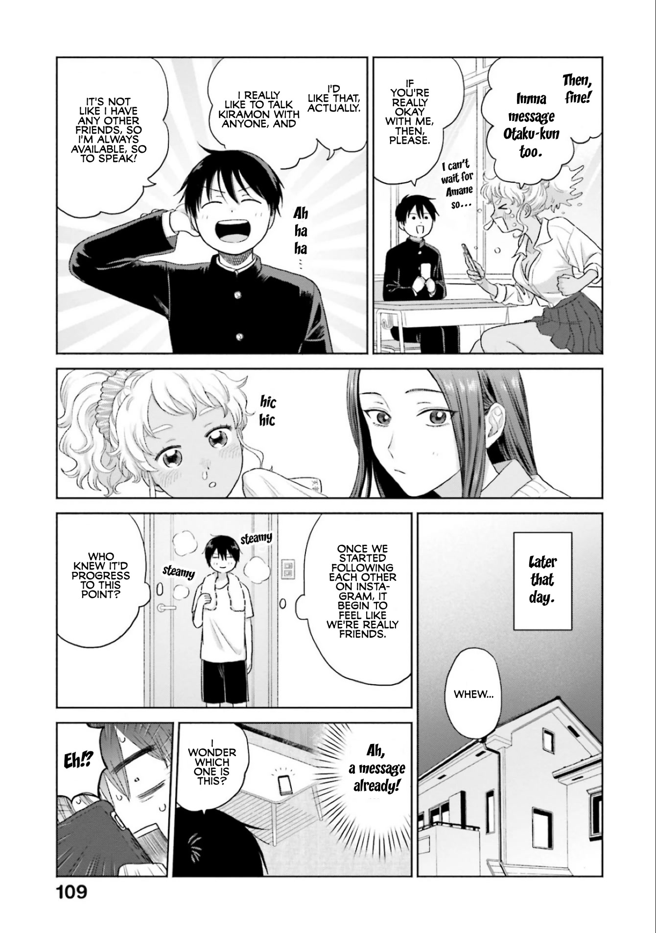 Gal Can’t Be Kind to Otaku!? Chapter 5 page 19 - Chapter 5: Otaku & Gyaru's Contact