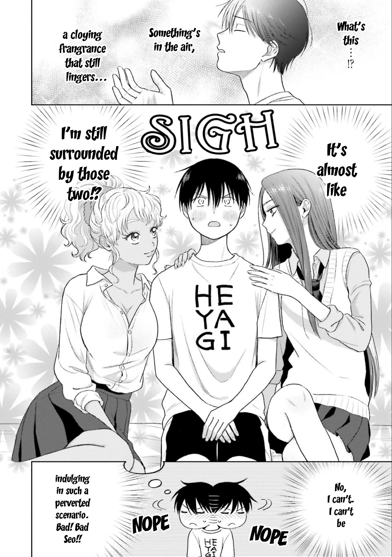 Gal Can’t Be Kind to Otaku!? Chapter 5 page 2 - Chapter 5: Otaku & Gyaru's Contact