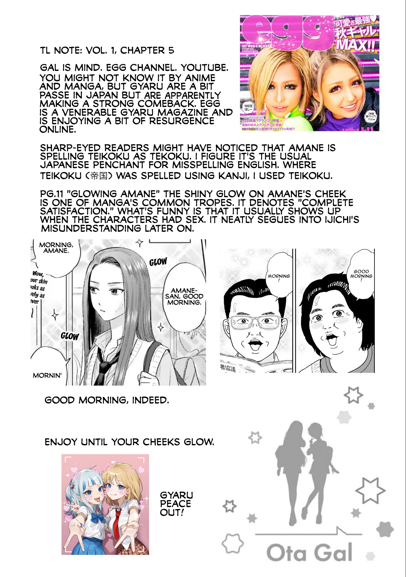 Gal Can’t Be Kind to Otaku!? Chapter 5 page 23 - Chapter 5: Otaku & Gyaru's Contact