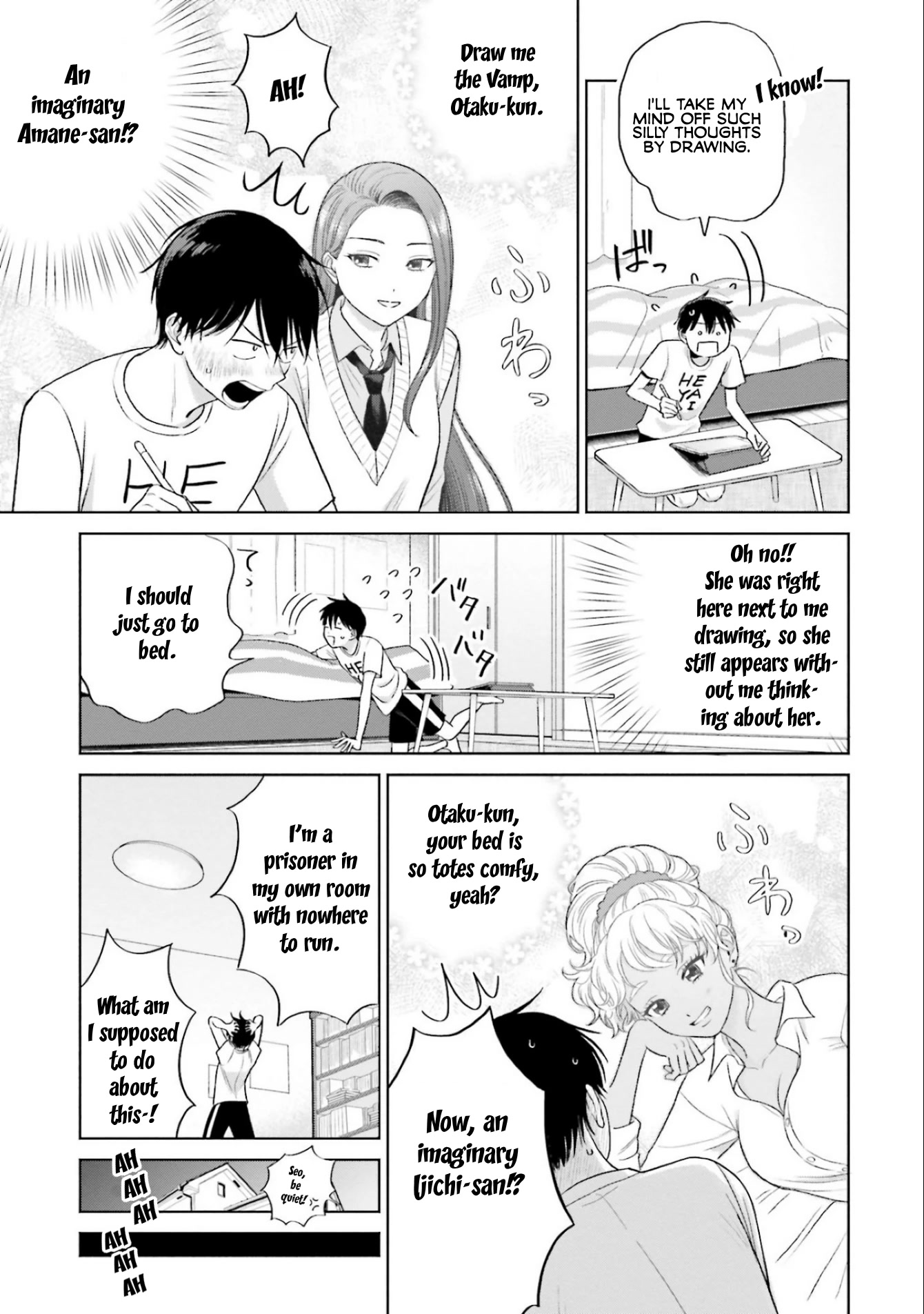Gal Can’t Be Kind to Otaku!? Chapter 5 page 3 - Chapter 5: Otaku & Gyaru's Contact