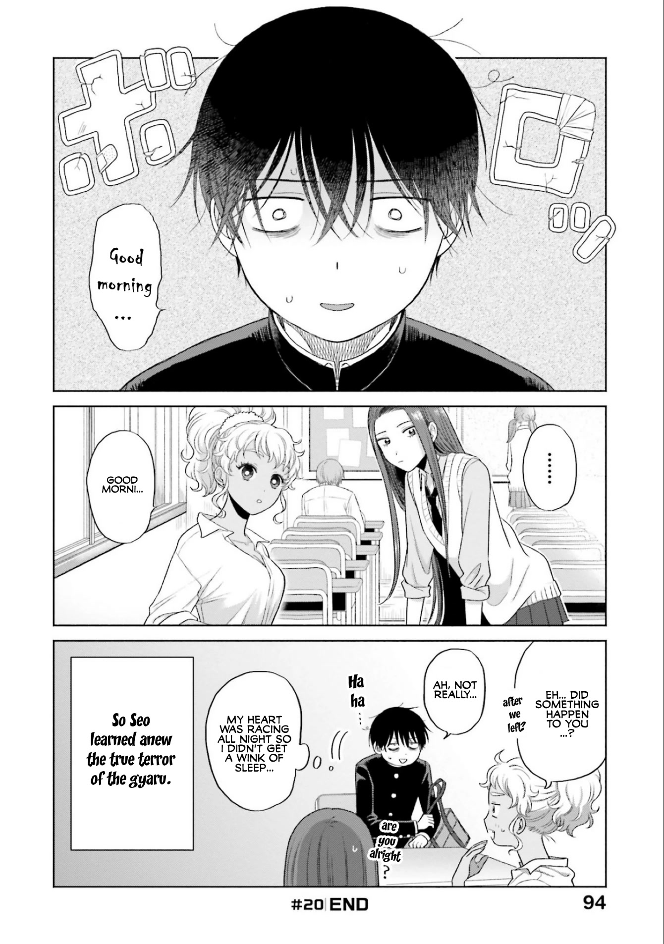 Gal Can’t Be Kind to Otaku!? Chapter 5 page 4 - Chapter 5: Otaku & Gyaru's Contact