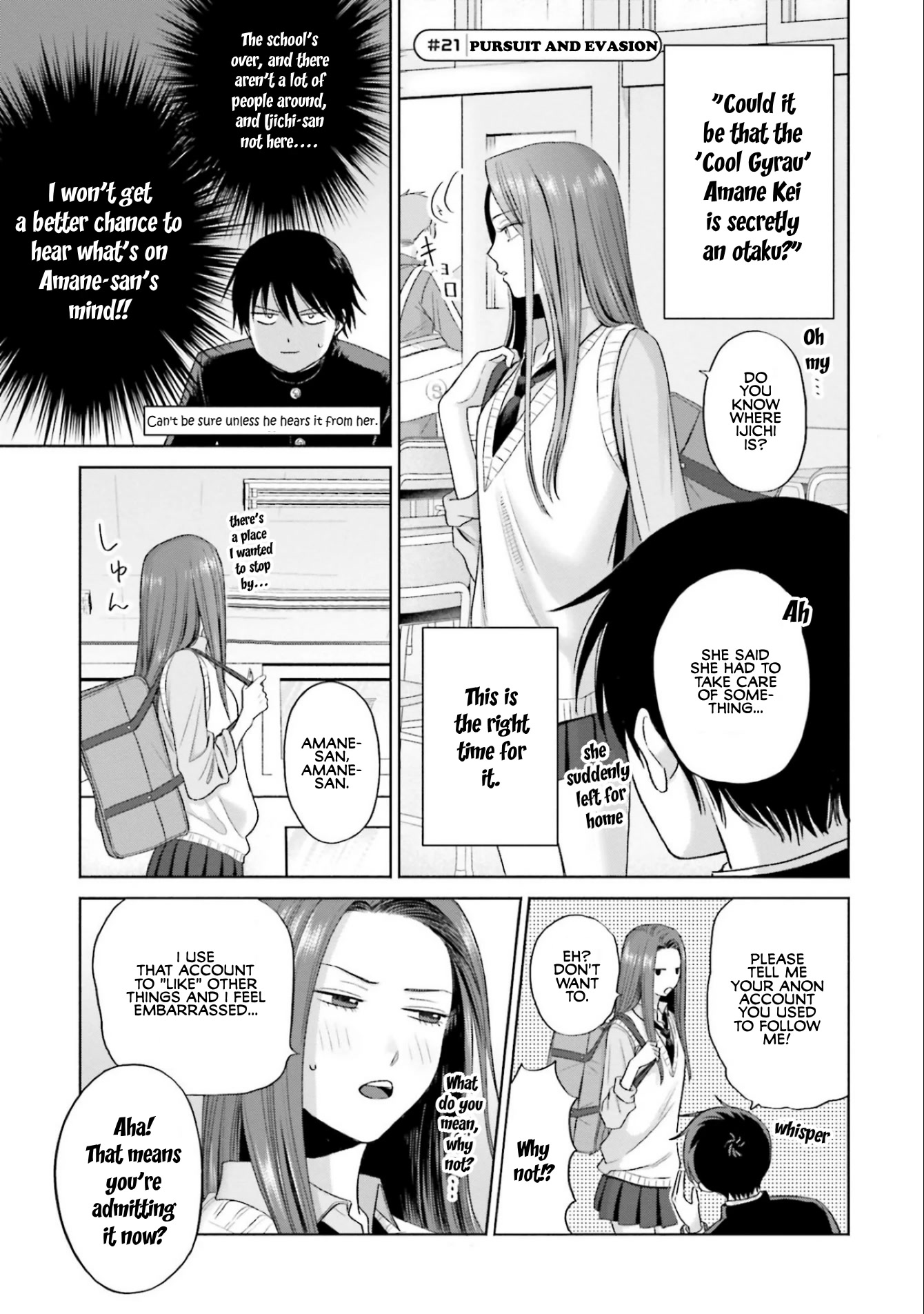 Gal Can’t Be Kind to Otaku!? Chapter 5 page 5 - Chapter 5: Otaku & Gyaru's Contact
