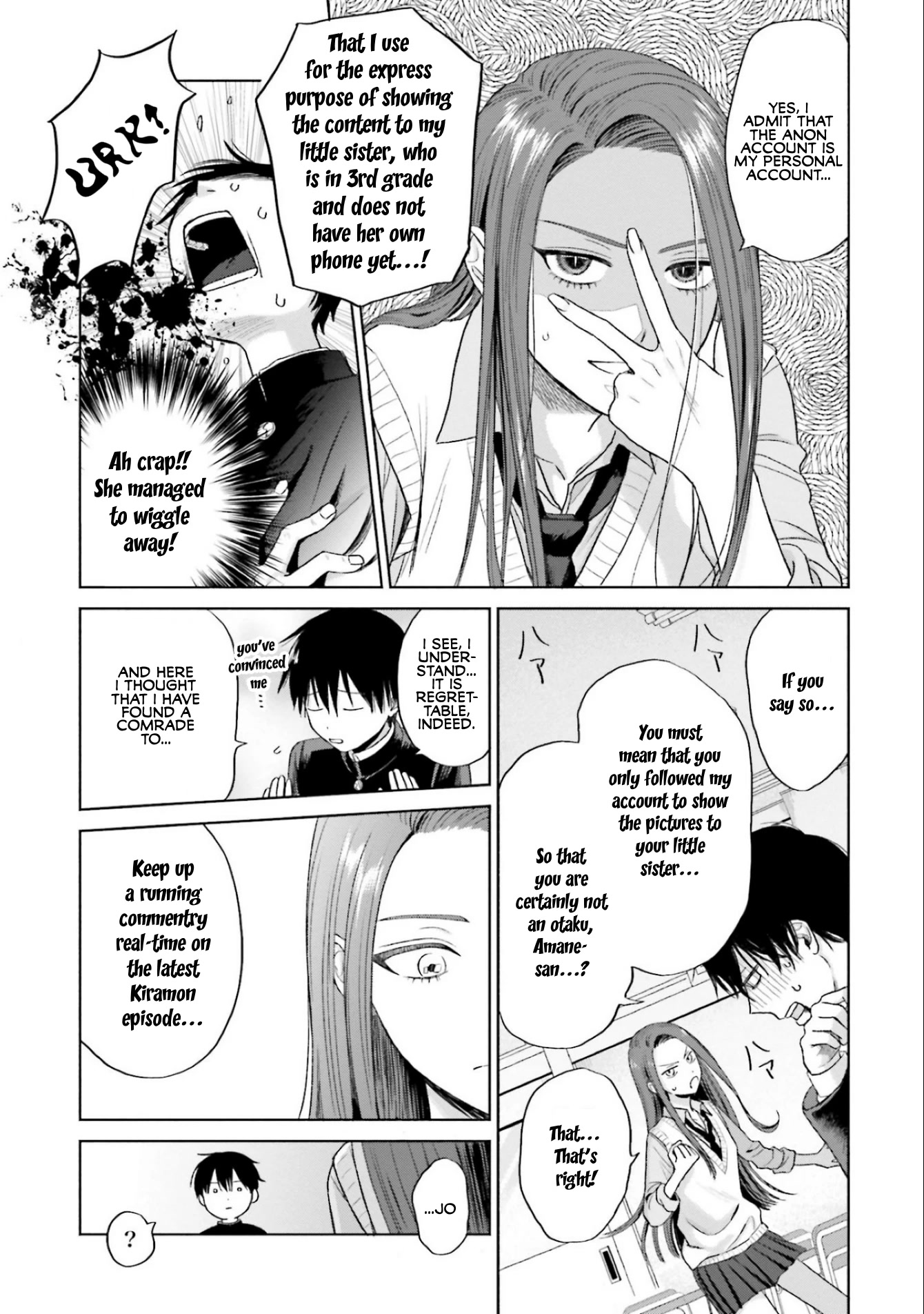 Gal Can’t Be Kind to Otaku!? Chapter 5 page 7 - Chapter 5: Otaku & Gyaru's Contact