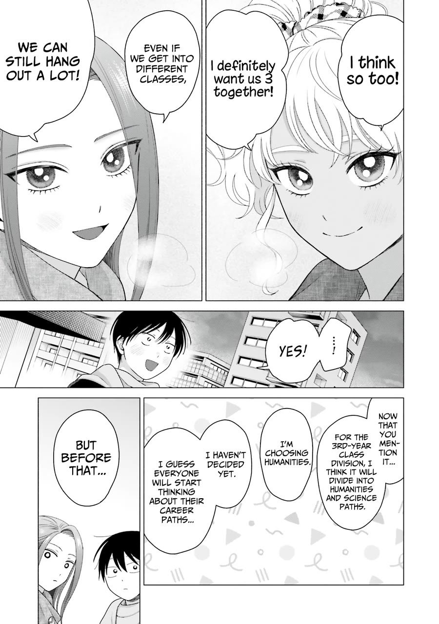 Gal Can’t Be Kind to Otaku!? Chapter 50 page 16 - Chapter 50: Otaku & Gyaru & Surprise