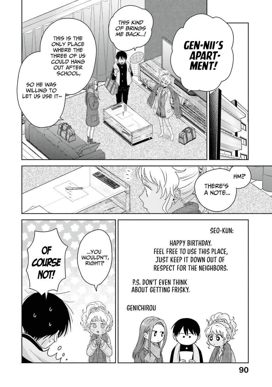 Gal Can’t Be Kind to Otaku!? Chapter 50 page 3 - Chapter 50: Otaku & Gyaru & Surprise
