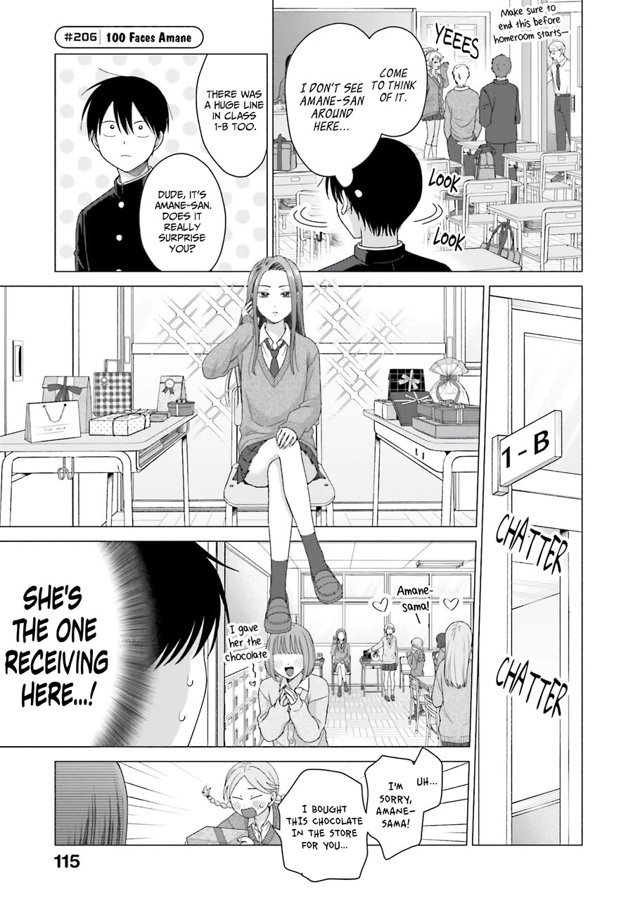 Gal Can’t Be Kind to Otaku!? Chapter 51 page 10 - Chapter 51: Otaku & Gyaru & Valentine's Day