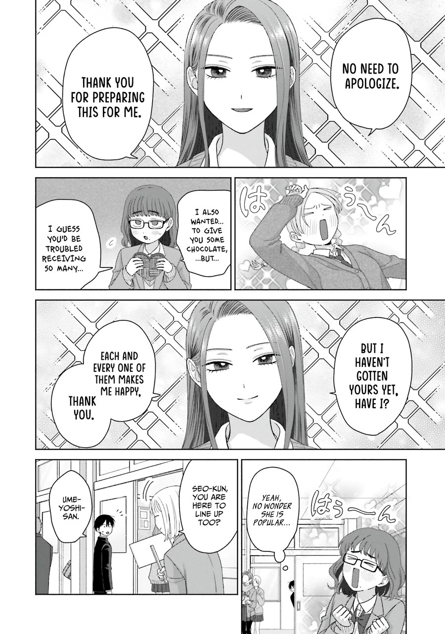 Gal Can’t Be Kind to Otaku!? Chapter 51 page 11 - Chapter 51: Otaku & Gyaru & Valentine's Day
