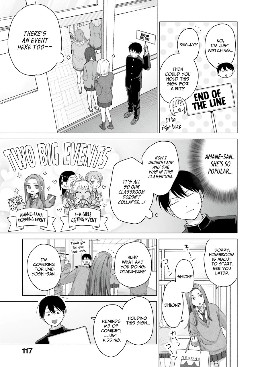 Gal Can’t Be Kind to Otaku!? Chapter 51 page 12 - Chapter 51: Otaku & Gyaru & Valentine's Day